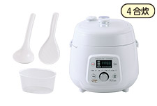 かんたん電気圧力鍋2.5L