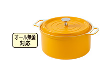 IH対応無水調理鍋