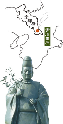 多くの人に緑茶を広めた永谷宗円の像。