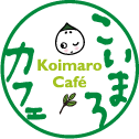 こいまろカフェ Koimaro Cafe