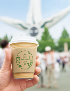 こいまろカフェ 大坂夏の陣 2015 in万博