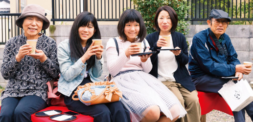 こいまろ茶と桜葉緑茶